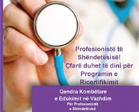 Poster-Info-Ricertifikimi12-S
