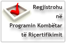 Regjistrohu-2012