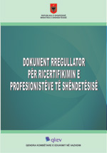 03-ricertifikimi-shqip